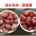 精品新疆和田大枣皮薄肉厚核小全国发货价格美丽欢迎来电洽谈