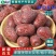 精品新疆和田大枣皮薄肉厚核小全国发货价格美丽欢迎来电洽谈