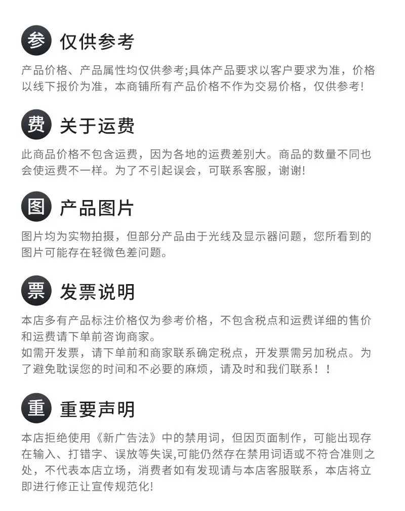 新疆吊干杏原产地直供全国接单承接电商社区团购