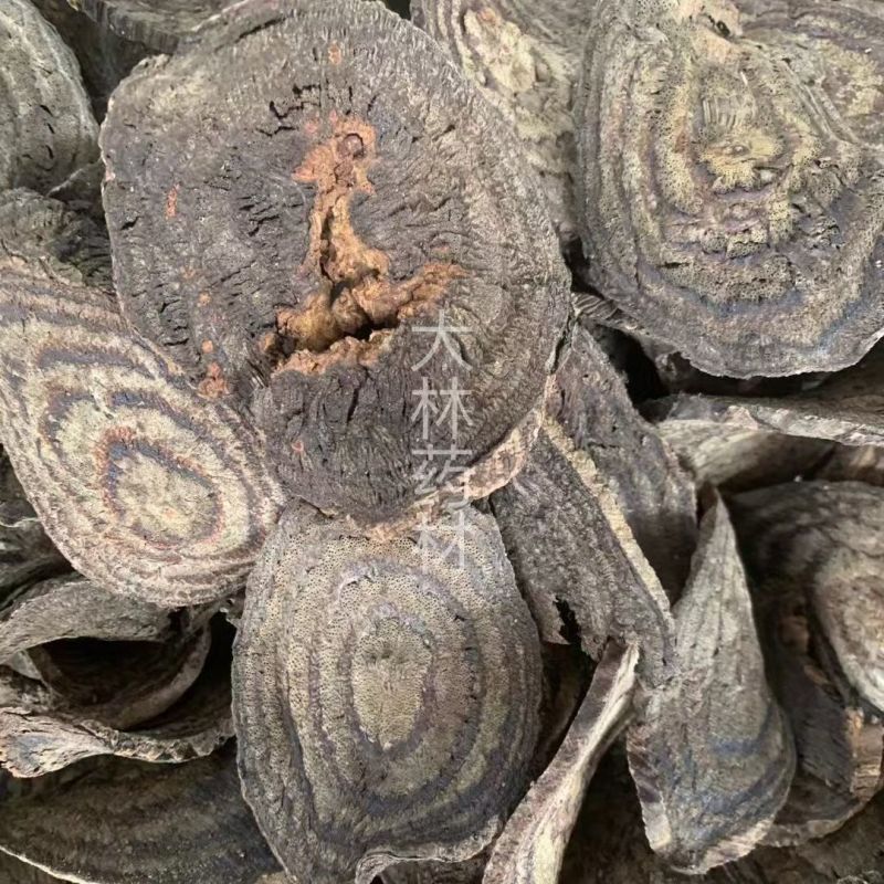 黑风藤【包邮】三斤起发货可批量可零售量大从优