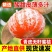 《实力》蜜橘产地直发对接商超团购电商一条龙服务全国发货