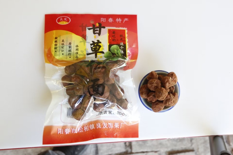 阳江市阳春土特产甘草仁面