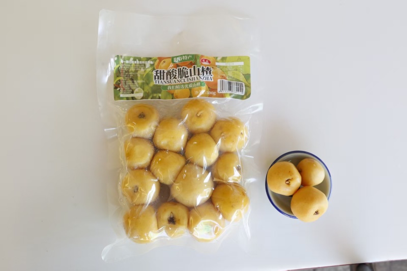 阳江市阳春山楂果