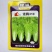 绿领速腾236快菜种子速生小白菜南北方春夏秋阳台盆栽