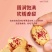 新疆去皮去核红枣特级羌若灰枣新无核红枣干特产特级欢迎下单