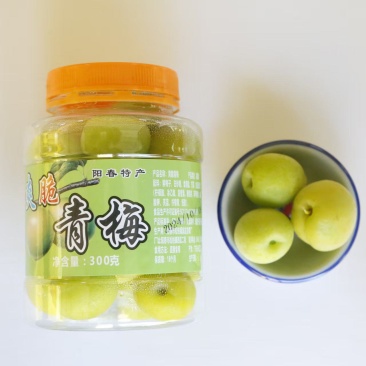 阳江市阳春土特产青梅