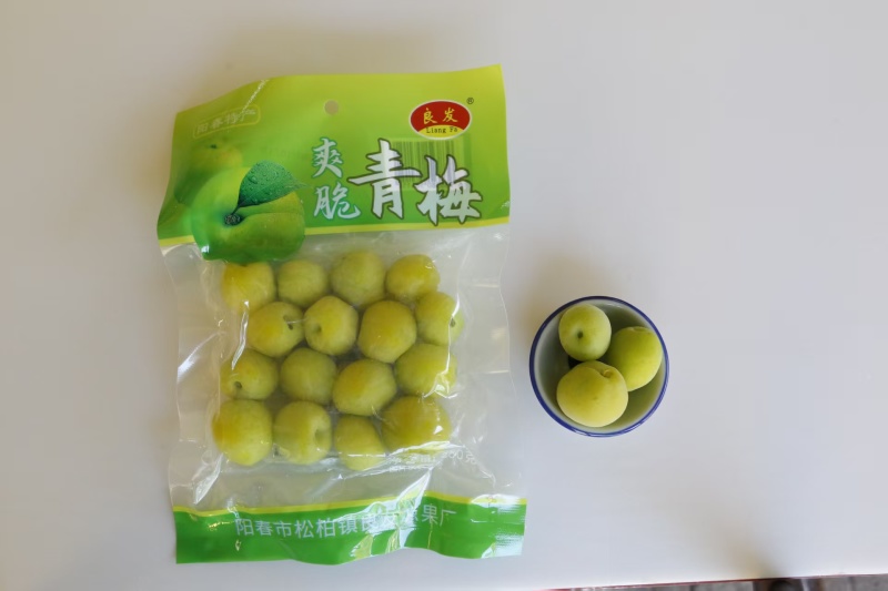 阳江市阳春土特产青梅