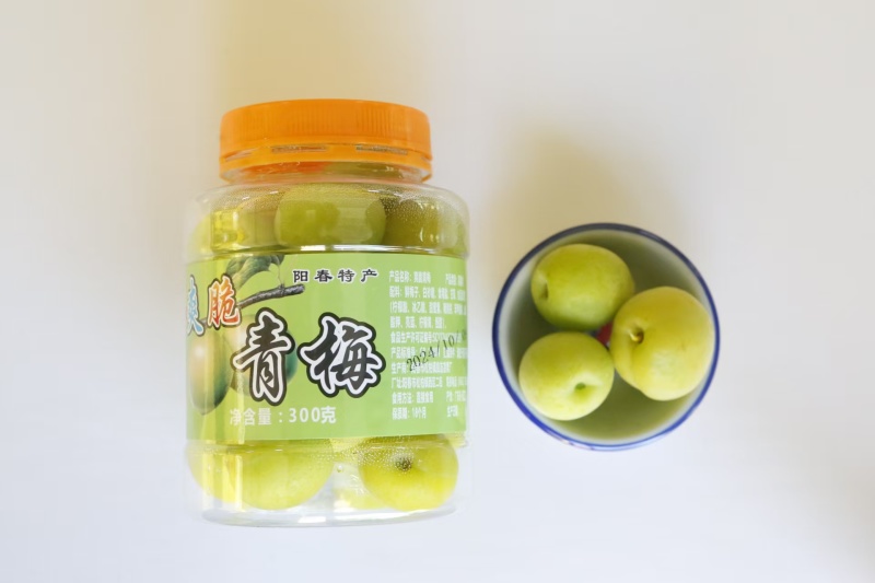 阳江市阳春土特产青梅
