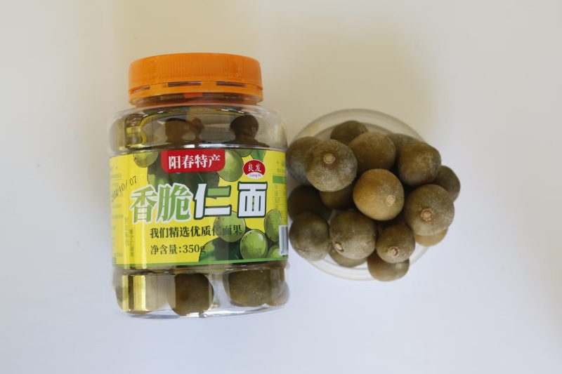 阳江市阳春特产甜脆仁面果