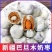 原味奶枣巴旦木杏仁夹心枣独立包代发批发巴旦木夹心奶酪枣