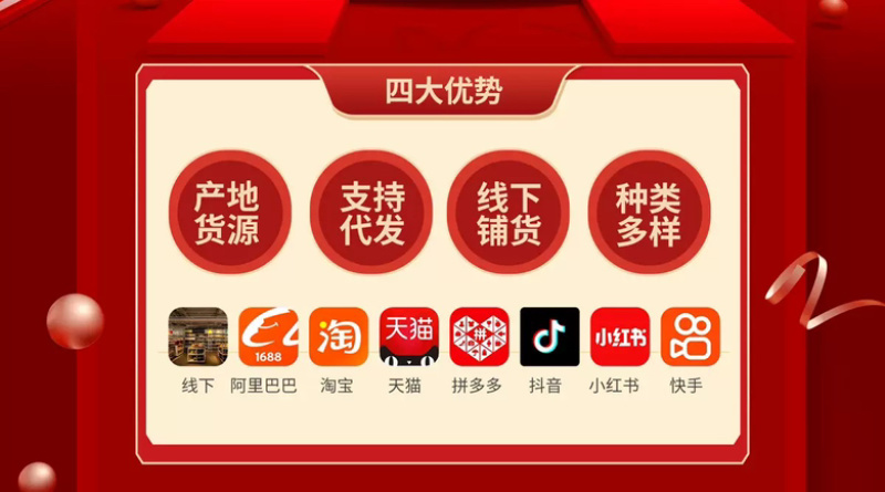 原味奶枣巴旦木杏仁夹心枣独立包代发批发巴旦木夹心奶酪枣
