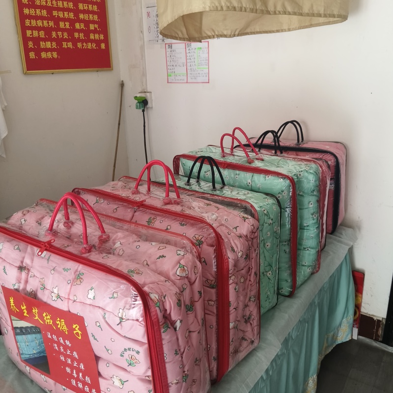 褥子天然野生褥子适合体质差人群使用的褥子艾粉花椒颈椎枕头