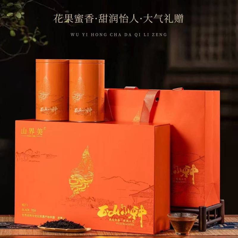 正山小种，红茶