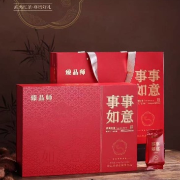 红茶中秋礼品