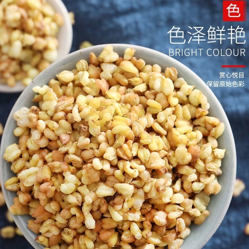黄苦荞茶批发苦荞麦茶通排茶刮油苦荞茶正四川大凉山饭店专用