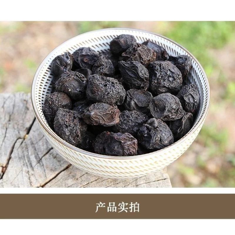 中药铺精选乌梅乌梅酸乌梅乌梅干