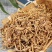 中药铺中草药大全白薇别名白微龙胆白薇5包邮