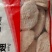 鸡翅中高配看下品质稳定随便🫤看