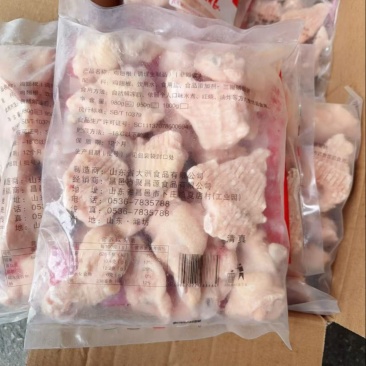 20斤鸡翅根露骨断骨新鲜冷冻红烧干锅食堂用商用批发