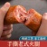老火腿手工手撕传统老火腿精瘦肉香肠撕开即食