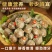 潮汕牛肉丸牛筋丸特产地道美食手工手打麻辣烫火锅用料