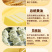 手抓饼四元1斤小黄象，黄油葱油饼手抓饼儿童早餐
