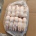 一级纯干猪蹄，带筋前蹄17-19个