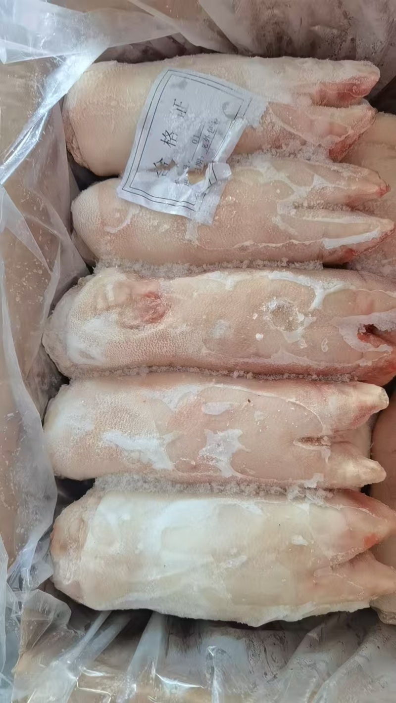 二级纯干猪蹄，