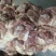 去骨上腿肉