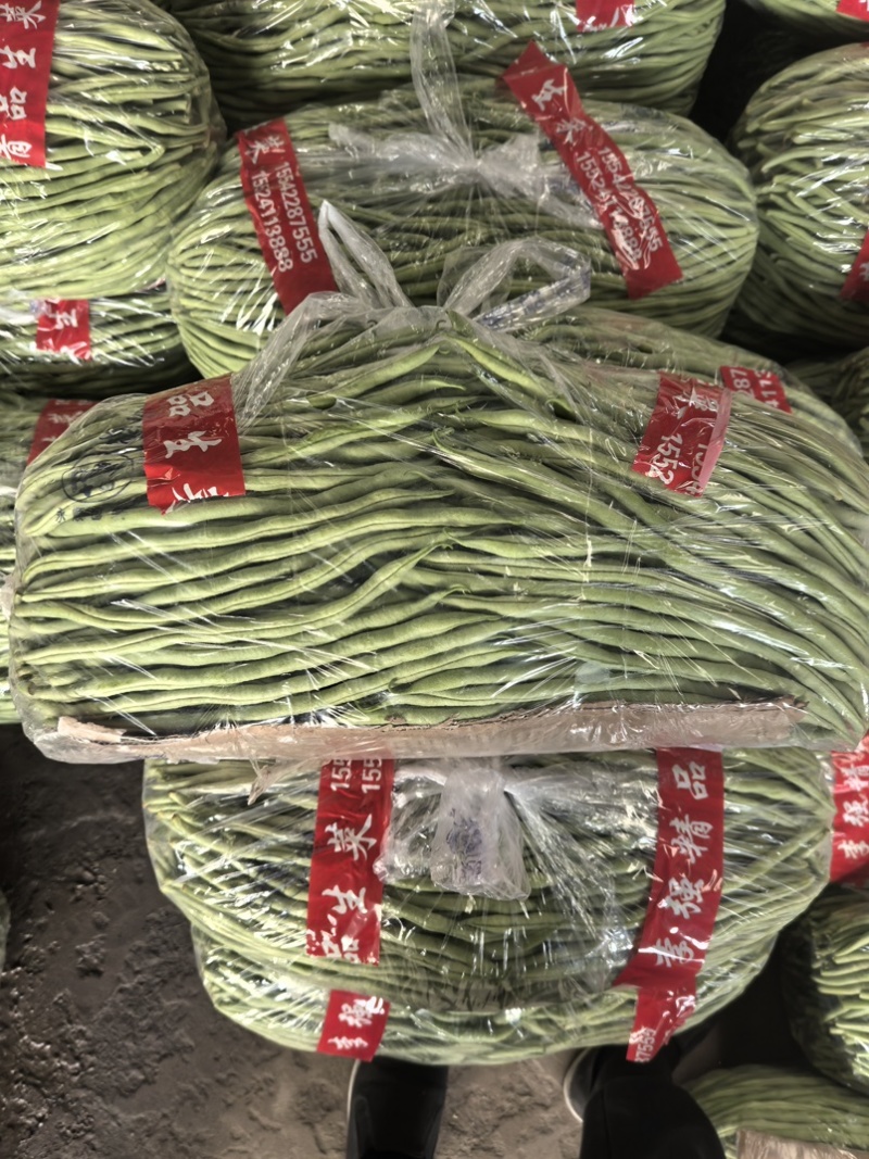 精品架豆王，条好质量**☝🏻