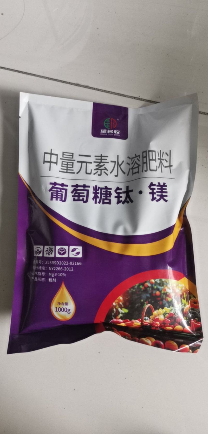 葡萄糖钛镁促进转色退酸增甜上色提口感农用肥料果树蔬菜