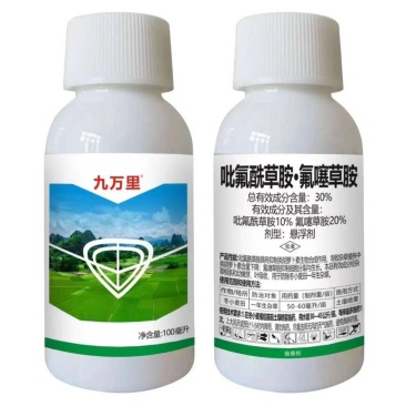 多花黑麦草-吡氟酰草胺.氟噻草胺，苗前封闭除草剂