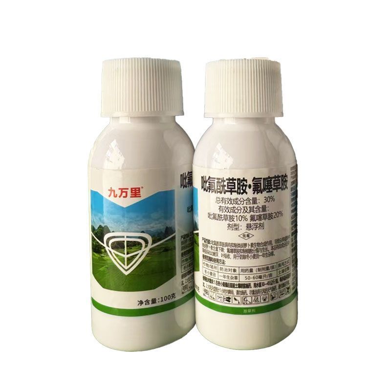 多花黑麦草-吡氟酰草胺.氟噻草胺，苗前封闭除草剂