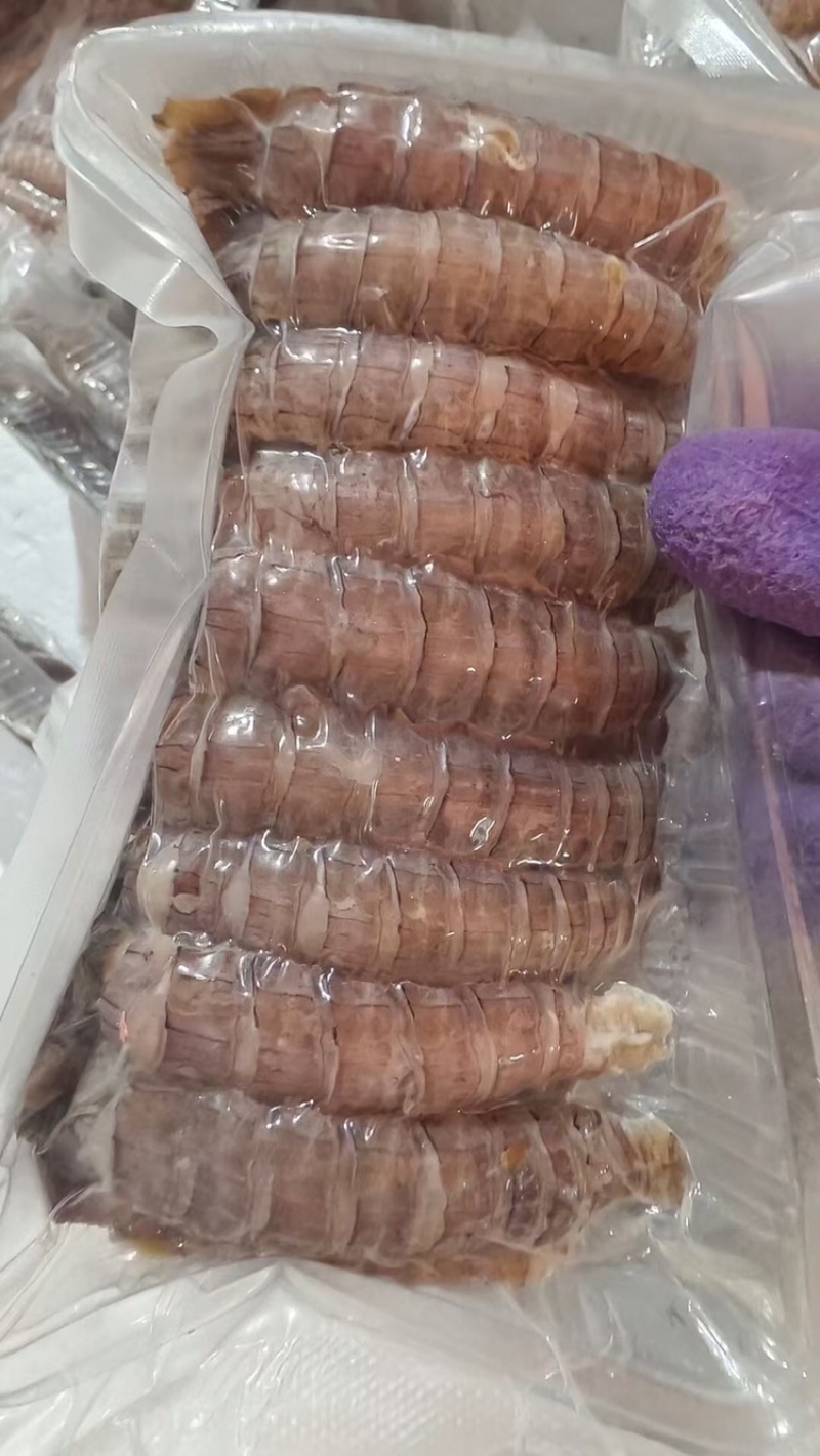 精品整条200克大肉