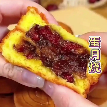 酥上煌蛋月烧传统烘烤软糯蛋糕月饼面包