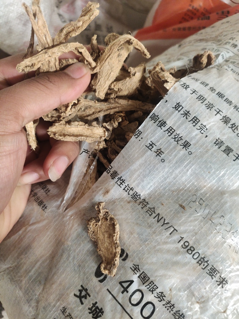 姜片山东姜片价格药材姜片产地批发姜片批发