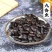 云南九香虫臭板虫野生九香虫正品打屁虫臭屁巴虫臭壳子虫批发