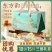 【专属】礼伯乐东方韵月饼三层礼盒广式月饼桃山皮糕点团购定