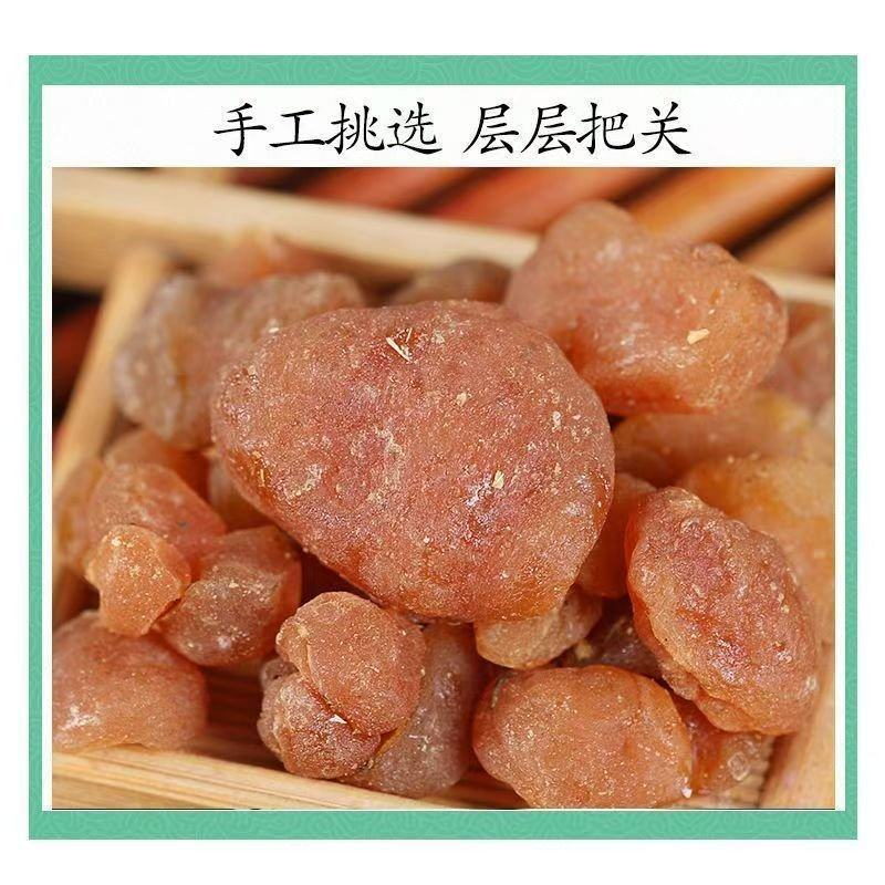 土贝母正品中药材土贝母、土贝、地苦胆、诚信经营，合作共赢