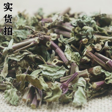 猫须草、安徽亳州发货.品种齐全价格实惠欢迎来电