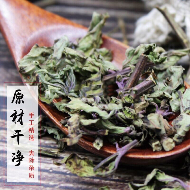 猫须草、安徽亳州发货.品种齐全价格实惠欢迎来电