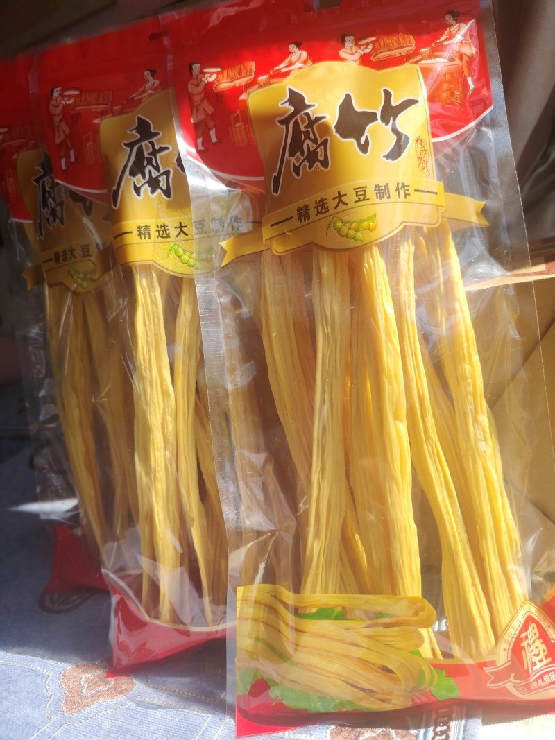 【劲道腐竹】手工头层腐竹袋装干货菜类东北黄豆凉拌菜涮火锅