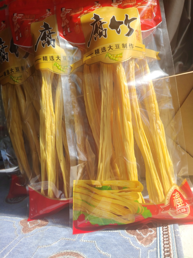 【劲道腐竹】手工头层腐竹袋装干货菜类东北黄豆凉拌菜涮火锅