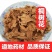 泡桐花晒干干花梧桐桐树中药材新货泡桐树泡脚正品臭包邮农产