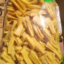 腐竹段精选手工优质头层非转基因商用火锅食材凉拌麻辣烫批发