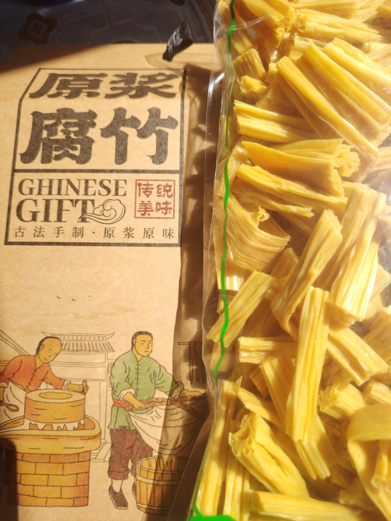 腐竹段精选手工优质头层非转基因商用火锅食材凉拌麻辣烫批发