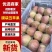 （精）山西运城临猗高原冰糖心丑苹果口感甜脆，原产地直供。