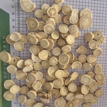 黄芪1.2以上精选圆片产地批发量大从优品质保证