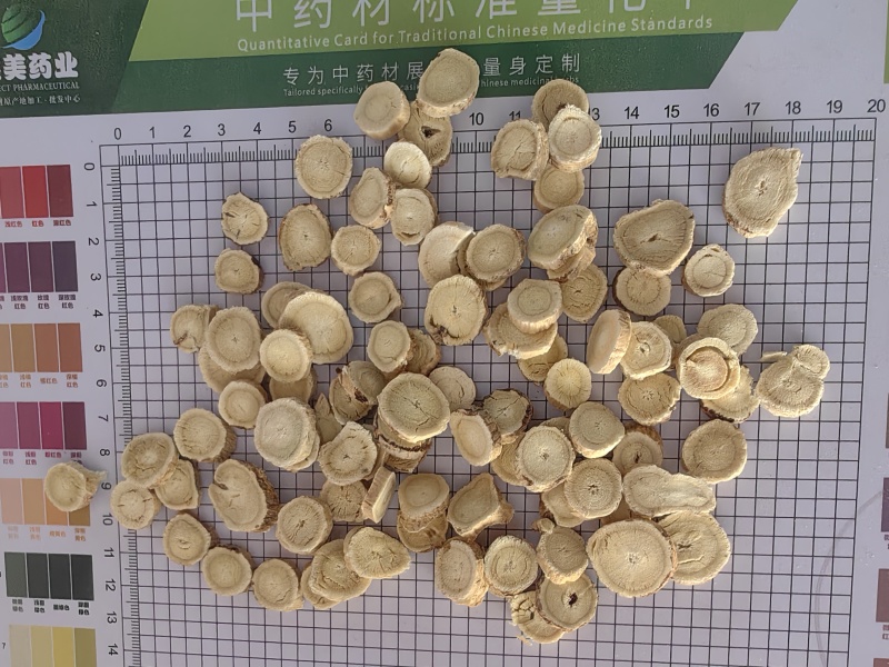 黄芪1.2以上精选圆片产地批发量大从优品质保证
