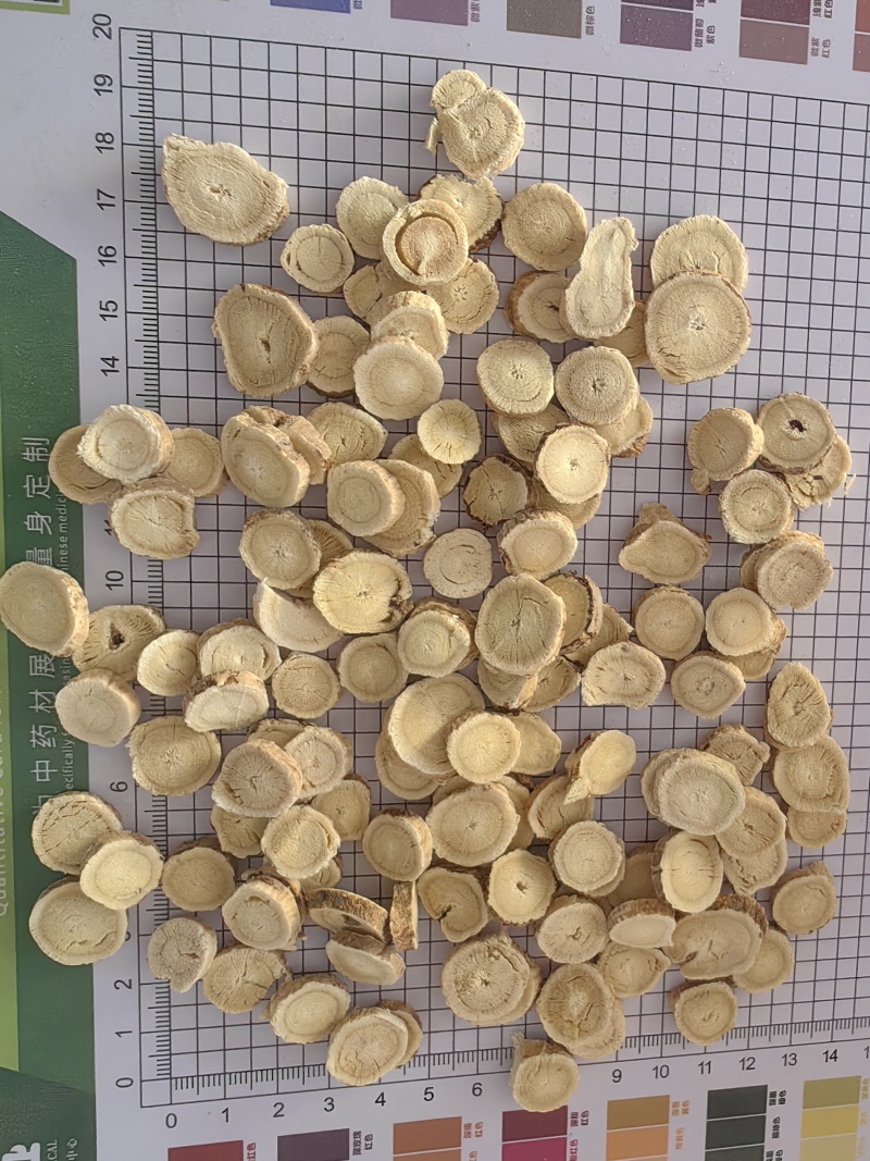 黄芪1.2以上精选圆片产地批发量大从优品质保证